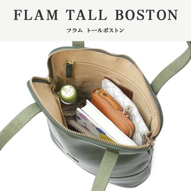 クレドラン フラム ボストンバッグ CLEDRAN cl3533