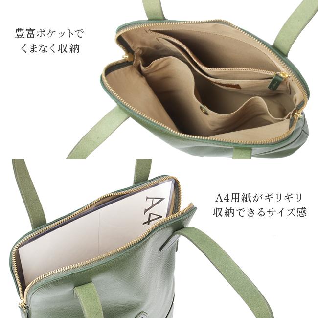 クレドラン フラム ボストンバッグ CLEDRAN cl3533