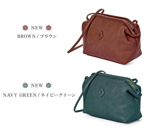 CLEDRAN クレドラン ショルダーバッグ ミニショルダー ポシェット