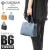 クレドラン タンテ トートバッグ CLEDRAN cl3543