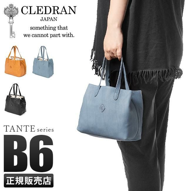 クレドラン タンテ トートバッグ CLEDRAN cl3543