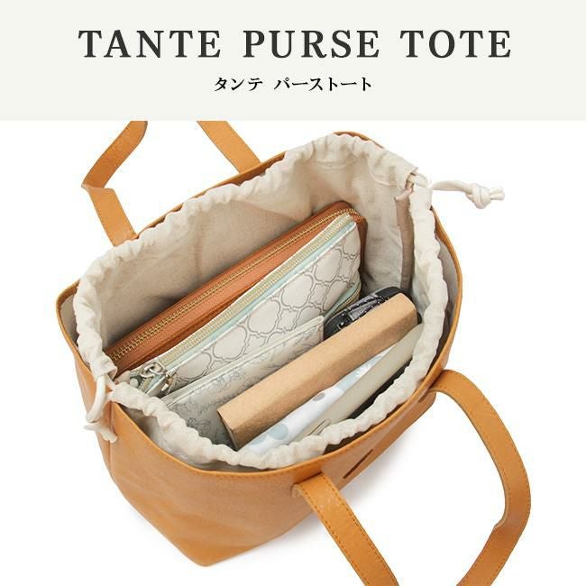 クレドラン タンテ トートバッグ CLEDRAN cl3543