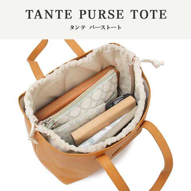 クレドラン タンテ トートバッグ CLEDRAN cl3543