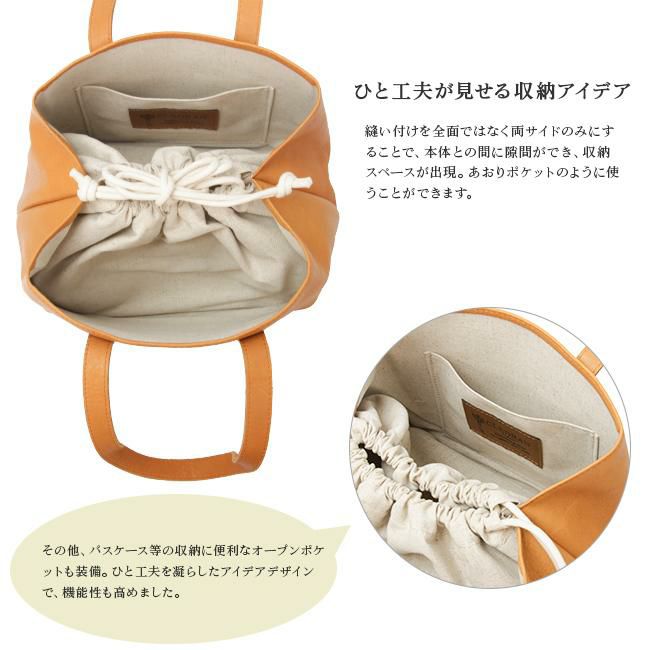 クレドラン タンテ トートバッグ CLEDRAN cl3543