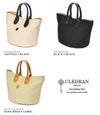 クレドラン グラン トートバッグ CLEDRAN cl3548