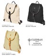クレドラン グラン リュック CLEDRAN cl3549