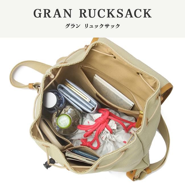 クレドラン グラン リュック CLEDRAN cl3549