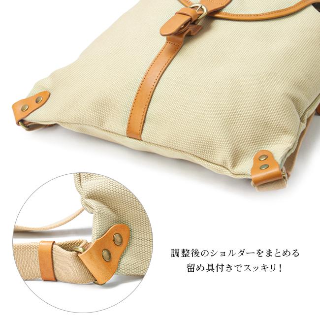 クレドラン グラン リュック CLEDRAN cl3549