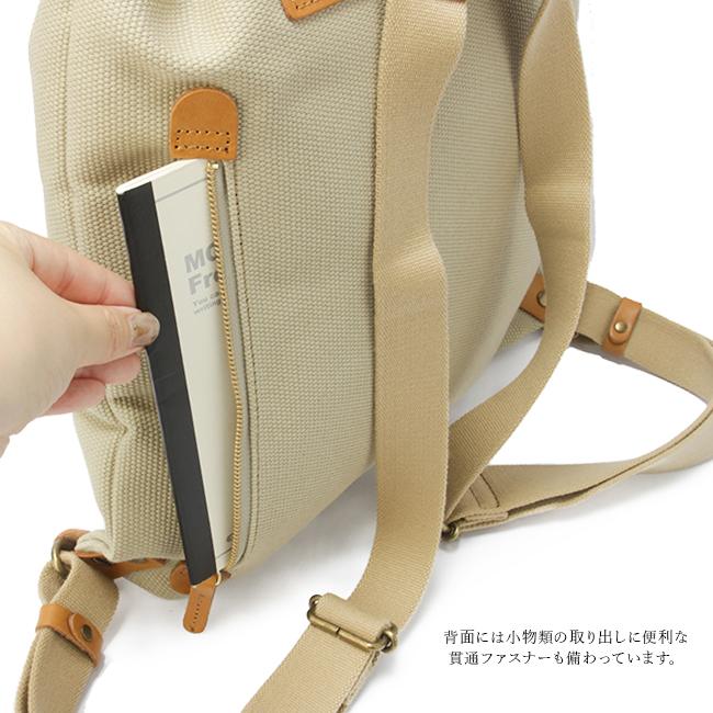 クレドラン グラン リュック CLEDRAN cl3549