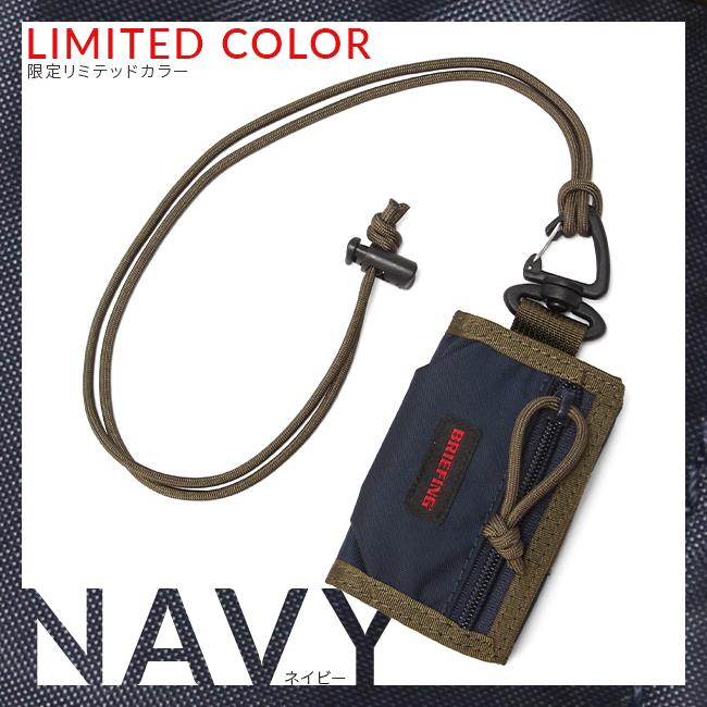 ブリーフィング ジャンプ ショルダーウォレット BRIEFING jump-t-wallet