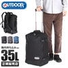 アウトドア アウトドアリュックキャリー2 リュックキャリー OUTDOOR PRODUCTS outd-62402