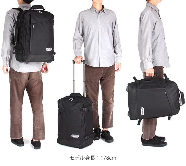 最終値下げ　OUTDOOR PRODUCTS リュックキャリー　グレー アウトドアプロダクツ リュックキャリー 機内持ち込み 35L OUTDOOR