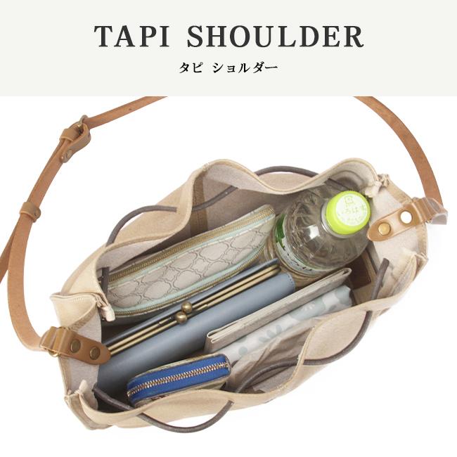 クレドラン タピ ショルダーバッグ CLEDRAN cl3550