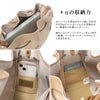 クレドラン タピ ショルダーバッグ CLEDRAN cl3550