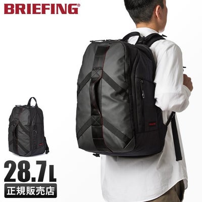 対象商品2点以上購入で10%OFFクーポン対象】ブリーフィング リュック 