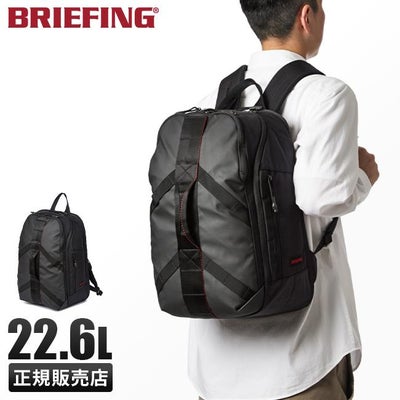 ブリーフィング リュック バックパック アーバンジム BRIEFING 