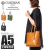 クレドラン トゥール トートバッグ CLEDRAN cl3556
