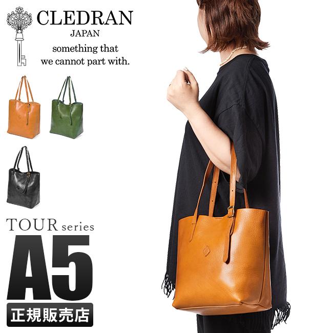 クレドラン トゥール トートバッグ CLEDRAN cl3556