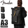 フェンダー コーデュラ リュック Fender 950-6056