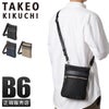 タケオキクチ グレール ショルダーバッグ TAKEO KIKUCHI tk-708101