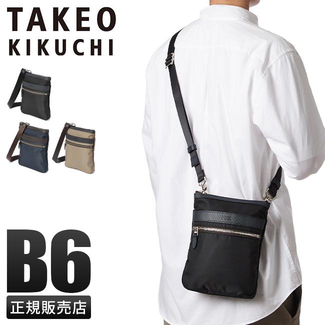 タケオキクチ グレール ショルダーバッグ TAKEO KIKUCHI tk-708101