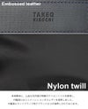 タケオキクチ グレール ショルダーバッグ TAKEO KIKUCHI tk-708101