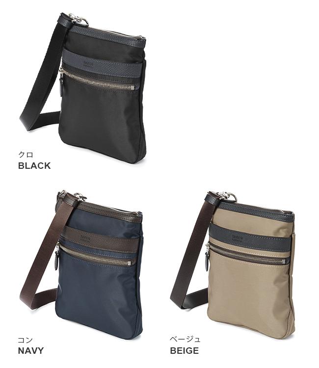 タケオキクチ グレール ショルダーバッグ TAKEO KIKUCHI tk-708101