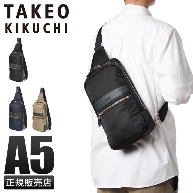 値下け 美品 TAKEO KIKUCHI メンズ 斜め掛け ワンショルダーバッグ TAKEO KIKUCHI（タケオキクチ） Quest クエスト ミニショルダーバッグ