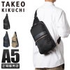 タケオキクチ グレール ボディバッグ TAKEO KIKUCHI tk-708901