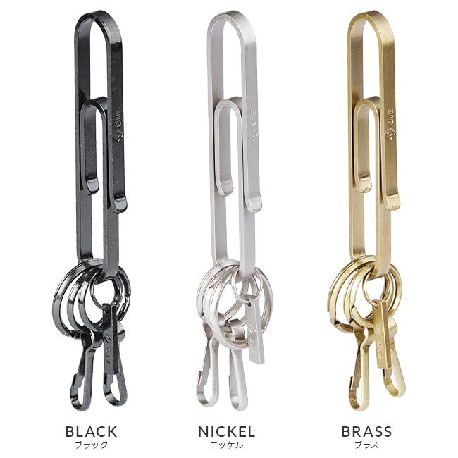 シー ブラスキーフォブ キーケース キーホルダー CIE cie-092300