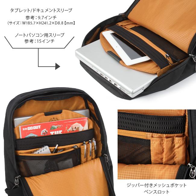 グレゴリー ルーヌ リュック GREGORY rhune20