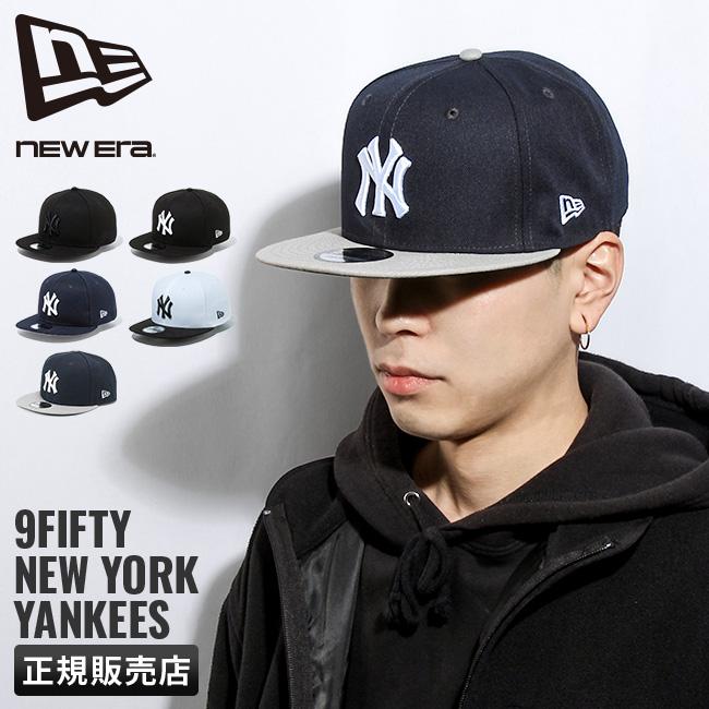 ニューエラ キャップ NEW ERA 9fifty ベースボールキャップ 帽子