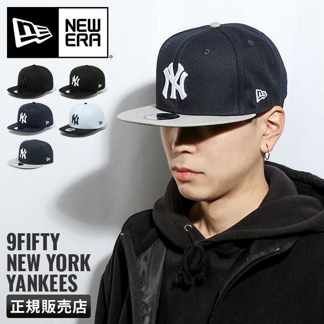 ニューエラ 9FIFTY 帽子 NEW ERA 9fifty