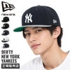 ニューエラ 9FIFTY 帽子 NEW ERA 9fifty