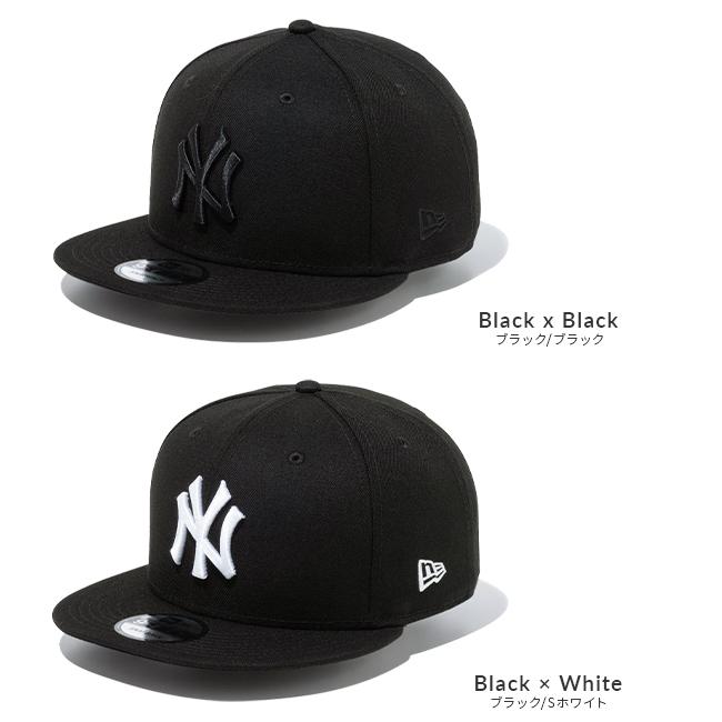 ニューエラ 9FIFTY 帽子 NEW ERA 9fifty