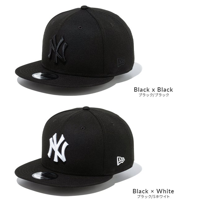 ニューエラ 9FIFTY 帽子 NEW ERA 9fifty