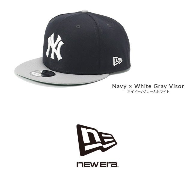 ニューエラ 9FIFTY 帽子 NEW ERA 9fifty