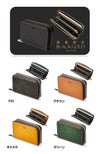 タケオキクチ マルゴ2 小銭入れ コインケース TAKEO KIKUCHI tk-780611