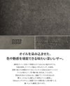 タケオキクチ マルゴ2 小銭入れ コインケース TAKEO KIKUCHI tk-780611