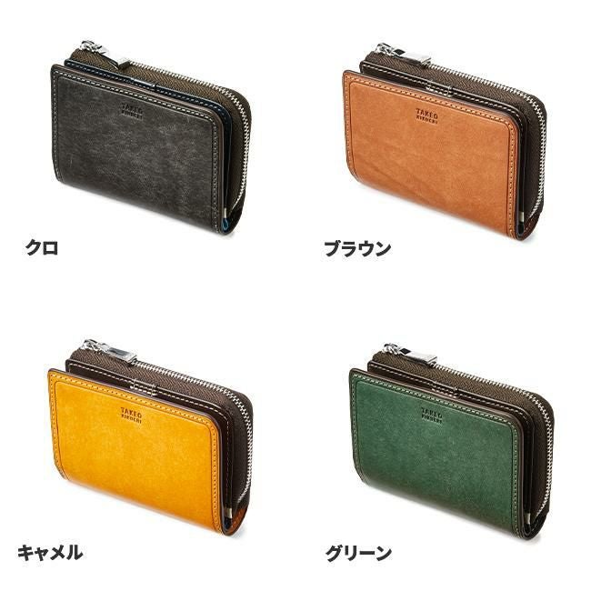 タケオキクチ マルゴ2 小銭入れ コインケース TAKEO KIKUCHI tk-780612