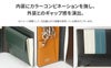 タケオキクチ マルゴ2 小銭入れ コインケース TAKEO KIKUCHI tk-780612