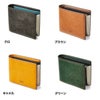 タケオキクチ マルゴ2 二つ折り財布 TAKEO KIKUCHI tk-780613