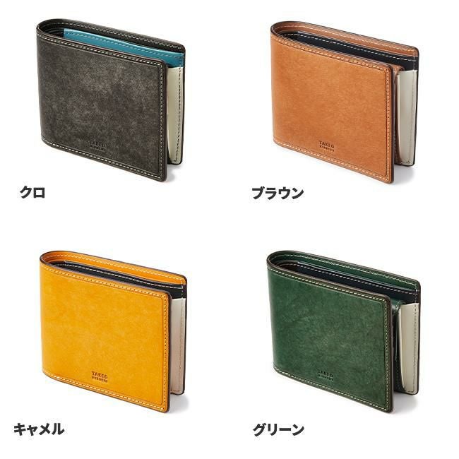 タケオキクチ マルゴ2 二つ折り財布 TAKEO KIKUCHI tk-780613
