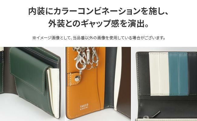 タケオキクチ マルゴ2 二つ折り財布 TAKEO KIKUCHI tk-780613