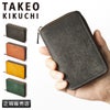 タケオキクチ マルゴ2 ミドル財布 TAKEO KIKUCHI tk-780614
