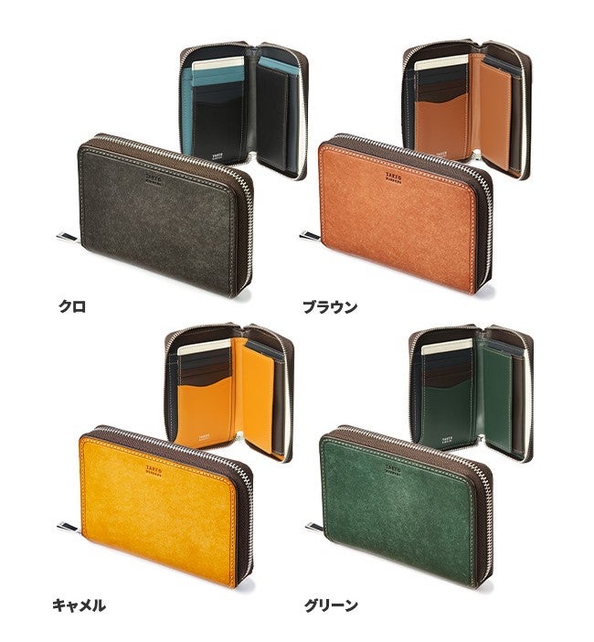 タケオキクチ マルゴ2 ミドル財布 TAKEO KIKUCHI tk-780614