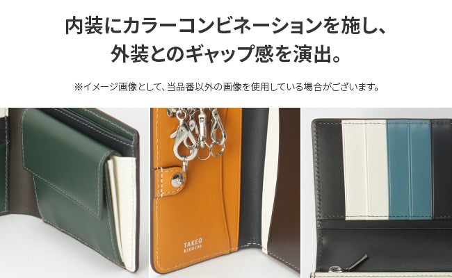 タケオキクチ マルゴ2 二つ折り財布 ミドルウォレット ラウンド