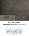 タケオキクチ マルゴ2 長財布 TAKEO KIKUCHI tk-780616