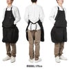 ブリーフィング アウトドア エクイップメント エプロン tool-apron