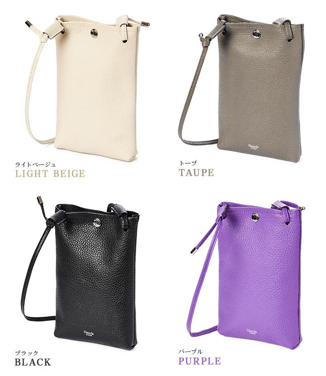 ブランクレ イタリー シュリンクレザー ショルダーバッグ blancle bc1191-ita